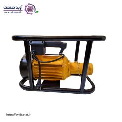 ویبره بتن برقی هافل